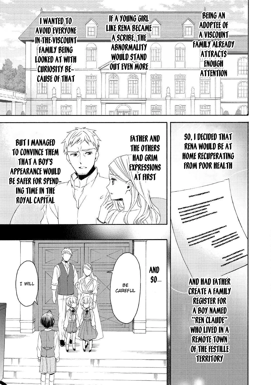 Child in Another World: Adopted & Scribe Chapter 4 Page 3